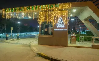 Psk. Dr. Burak Duruk profilinde yer alan galeri fotoğrafı.