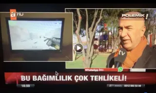 Psk. Levent Erdem profilinde yer alan galeri fotoğrafı.