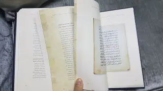 Prof. Dr. Kadircan Keskinbora profilinde yer alan galeri fotoğrafı.