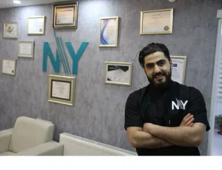 Dt. Niyazi Yeşil profilinde yer alan galeri fotoğrafı.
