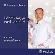 Prof. Dr. Şehmus Özmen profilinde yer alan galeri fotoğrafı.