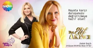Fzt. Elif Akıncı profilinde yer alan galeri fotoğrafı.