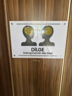 Kl. Psk. Bilge Uğurlu Kuru profilinde yer alan galeri fotoğrafı.