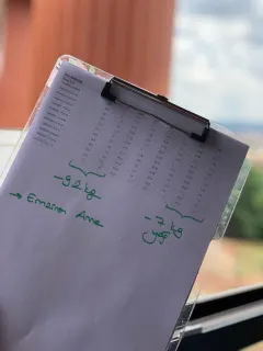 Dyt. Kader Ardıç profilinde yer alan galeri fotoğrafı.