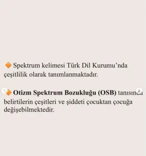 Uzm. Dr. Gözde Özden Bilim profilinde yer alan galeri fotoğrafı.