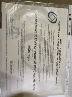 Psk. Dilara Topçu profilinde yer alan galeri fotoğrafı.