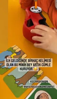 Uzm. Dkt. Beyzanur Yıldız profilinde yer alan galeri fotoğrafı.
