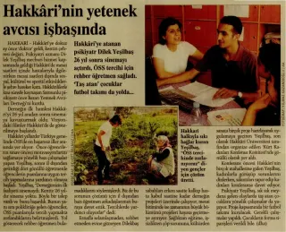 Uzm. Dr. Dilek Yeşilbaş profilinde yer alan galeri fotoğrafı.