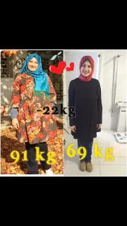 Dyt. Merve Ertem İbiş profilinde yer alan galeri fotoğrafı.
