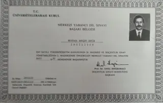 Prof. Dr. Mustafa Behçet Sevin profilinde yer alan galeri fotoğrafı.