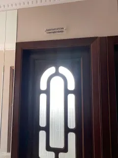 Uzm. Psk. Damla Taşan Güvener profilinde yer alan galeri fotoğrafı.