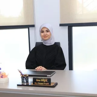 Dkt. Sena Bilgiç — Dil ve Konuşma Terapisi, Konya. Portre fotoğrafı.