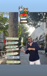 Psk. Erkut Sarıkavak profilinde yer alan galeri fotoğrafı.