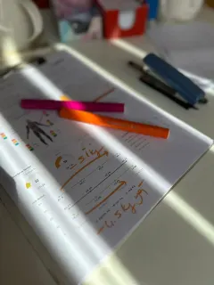 Dyt. Kader Ardıç profilinde yer alan galeri fotoğrafı.