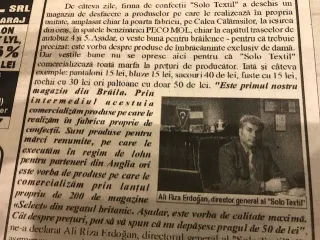 Kl. Psk. Ali Rıza Erdoğan profilinde yer alan galeri fotoğrafı.