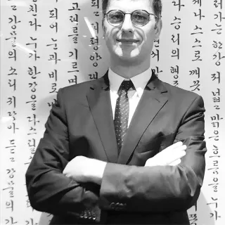 Doç. Dr. Elvan Onur Kırımker profilinde yer alan galeri fotoğrafı.