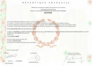 Kl. Psk. Ecem Yakın profilinde yer alan galeri fotoğrafı.