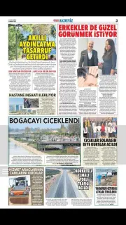 Op. Dr. Gökhan Özerdem profilinde yer alan galeri fotoğrafı.