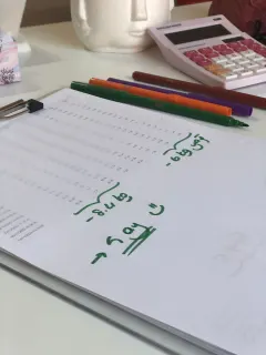 Dyt. Kader Ardıç profilinde yer alan galeri fotoğrafı.