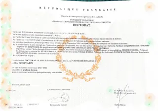 Kl. Psk. Ecem Yakın profilinde yer alan galeri fotoğrafı.